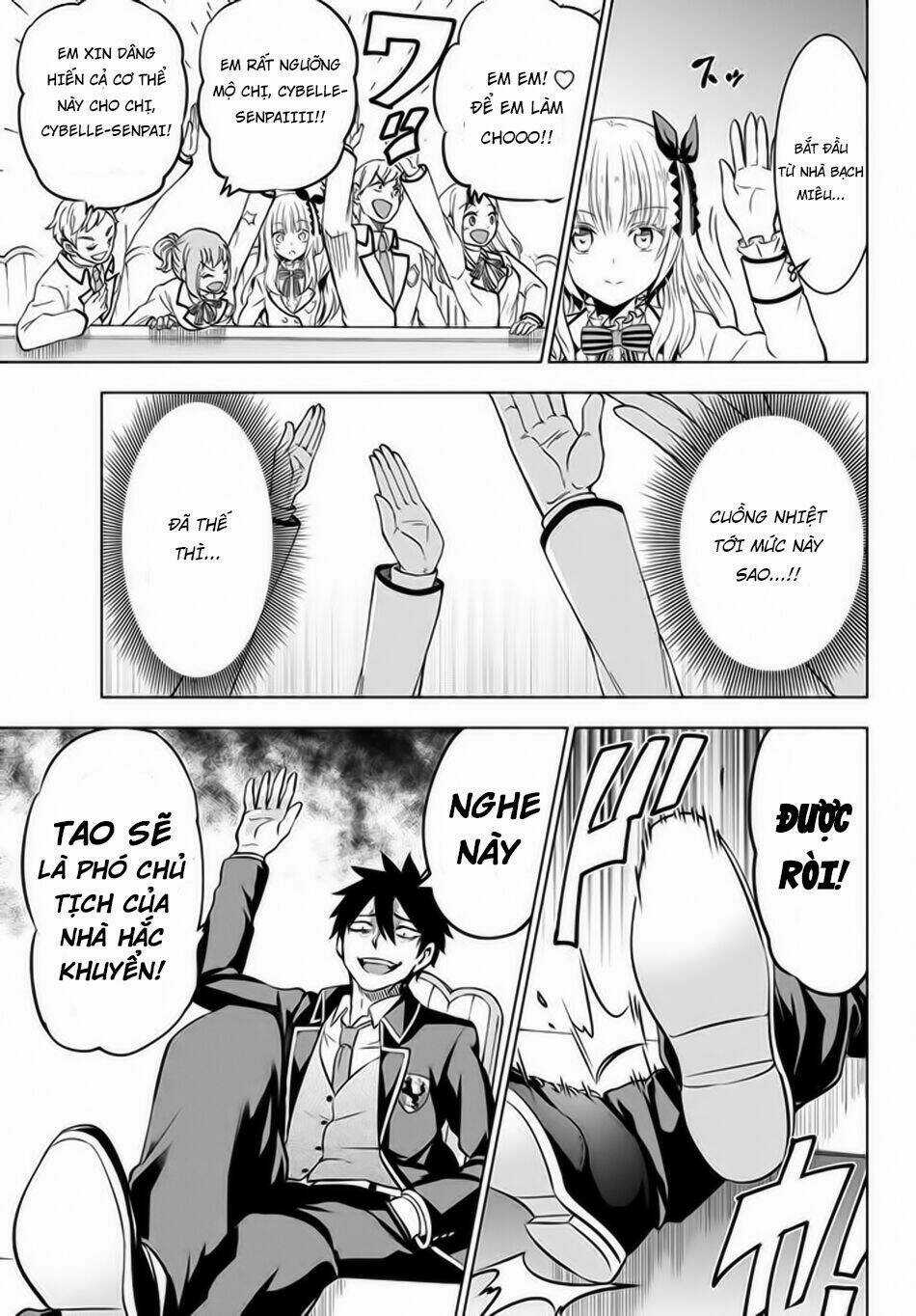 Kishuku Gakkou No Juliet Chapter 36 trang 7