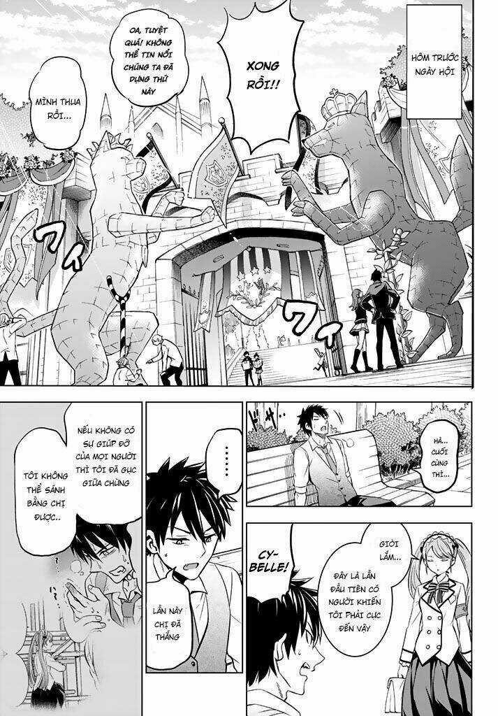 Kishuku Gakkou No Juliet Chapter 37 trang 17