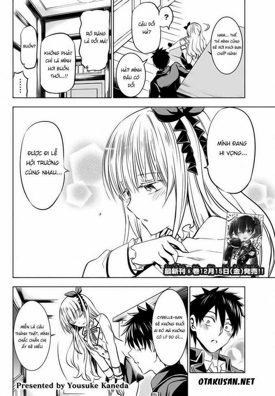 Kishuku Gakkou No Juliet Chapter 37 trang 2