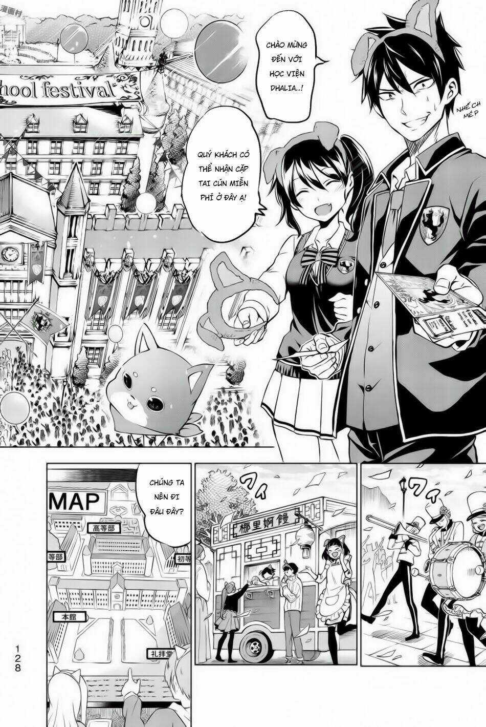 Kishuku Gakkou No Juliet Chapter 38 trang 2