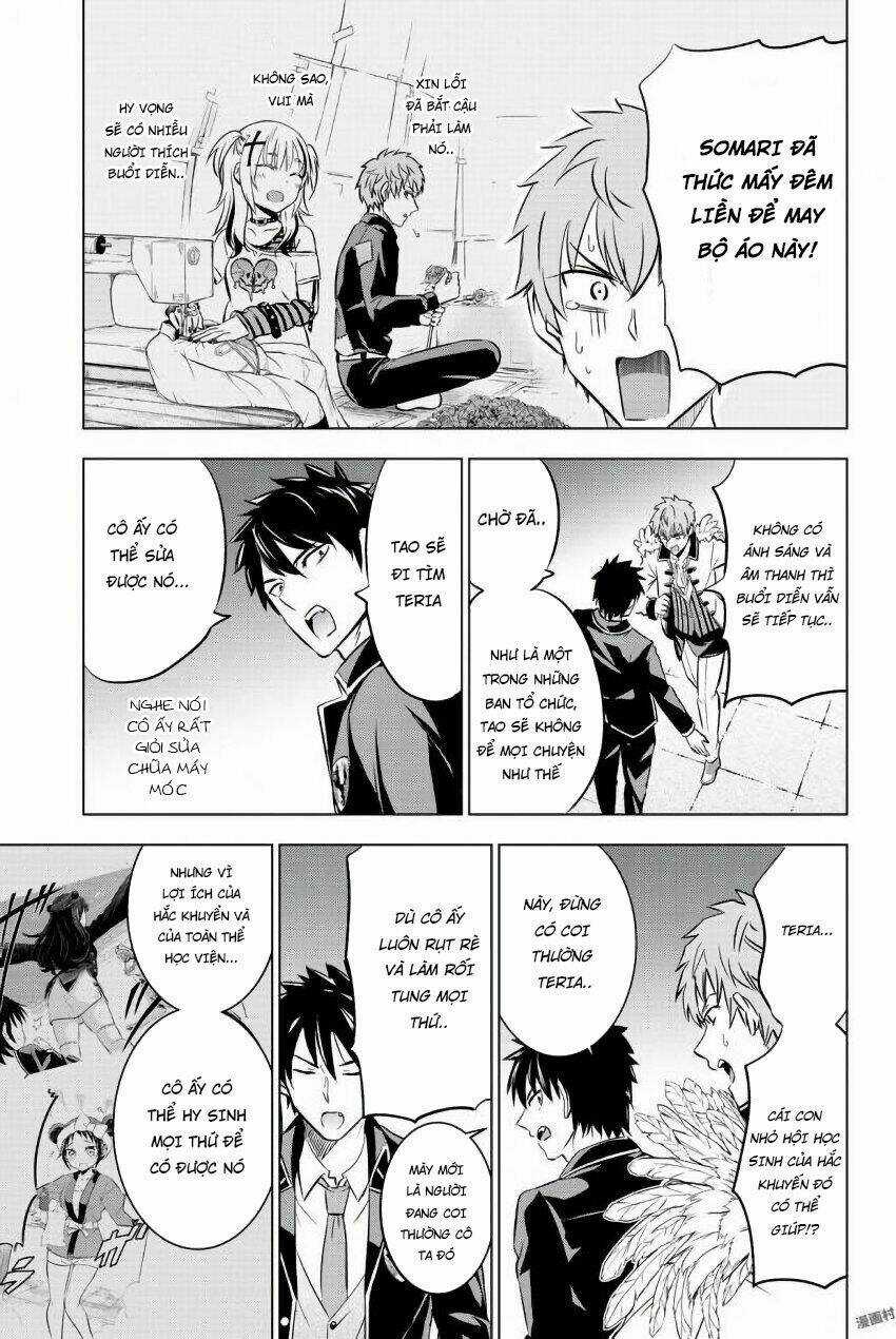 Kishuku Gakkou No Juliet Chapter 39 trang 14