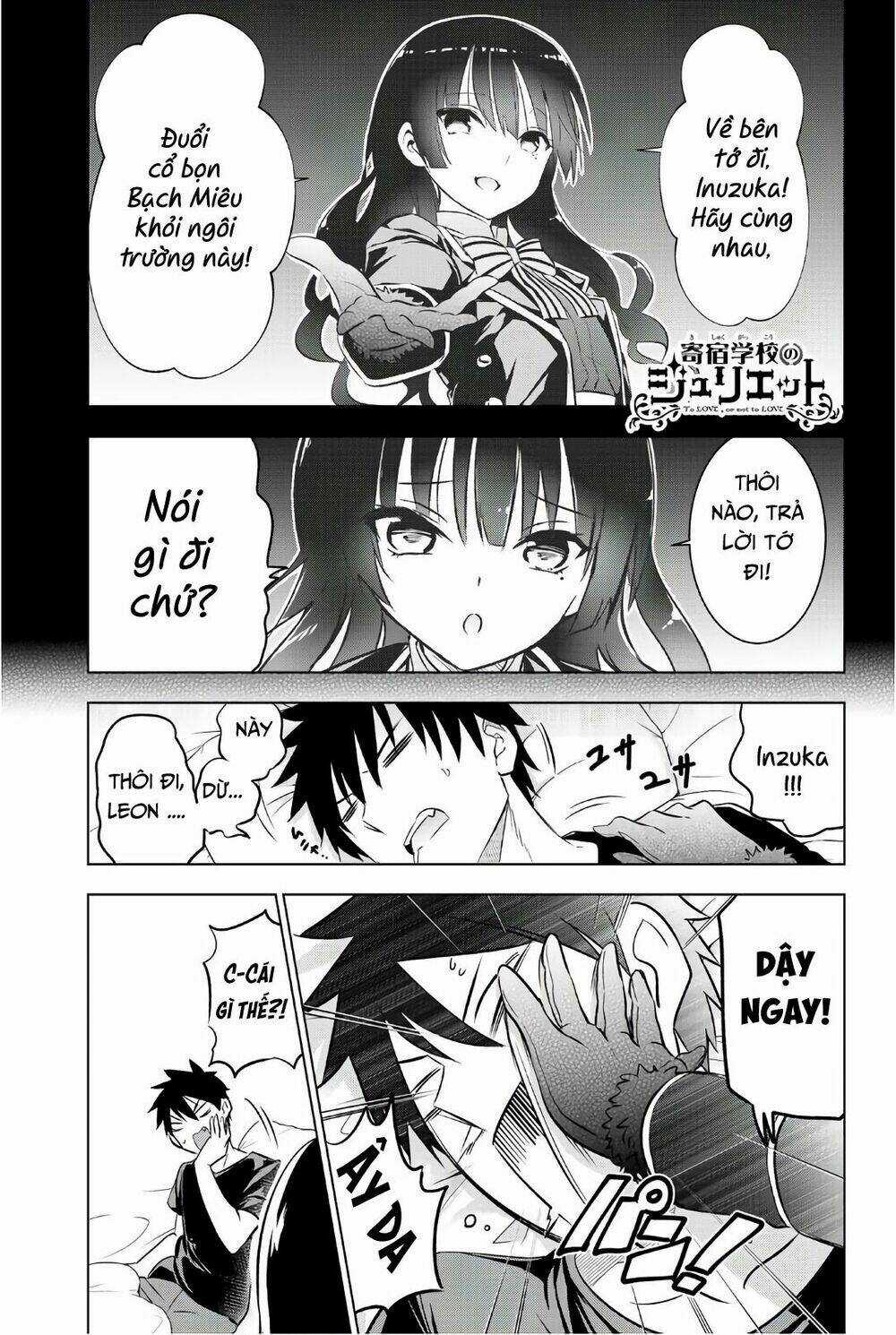 Kishuku Gakkou No Juliet Chapter 62 trang 1