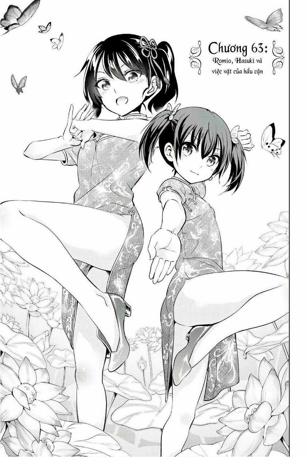Kishuku Gakkou No Juliet Chapter 63 trang 1