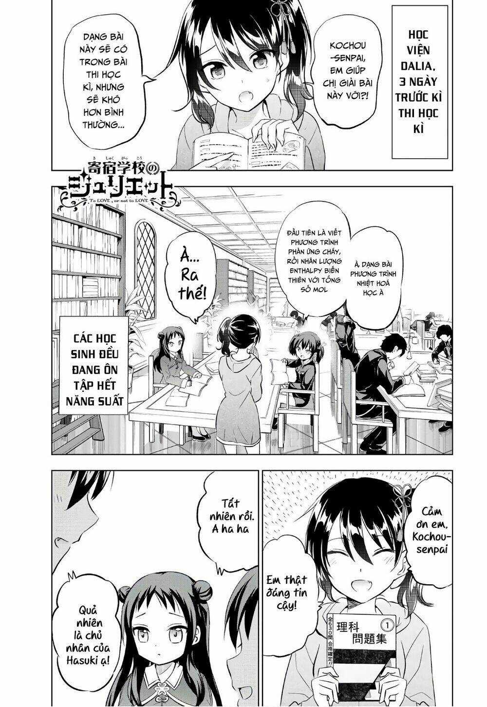 Kishuku Gakkou No Juliet Chapter 69 trang 1