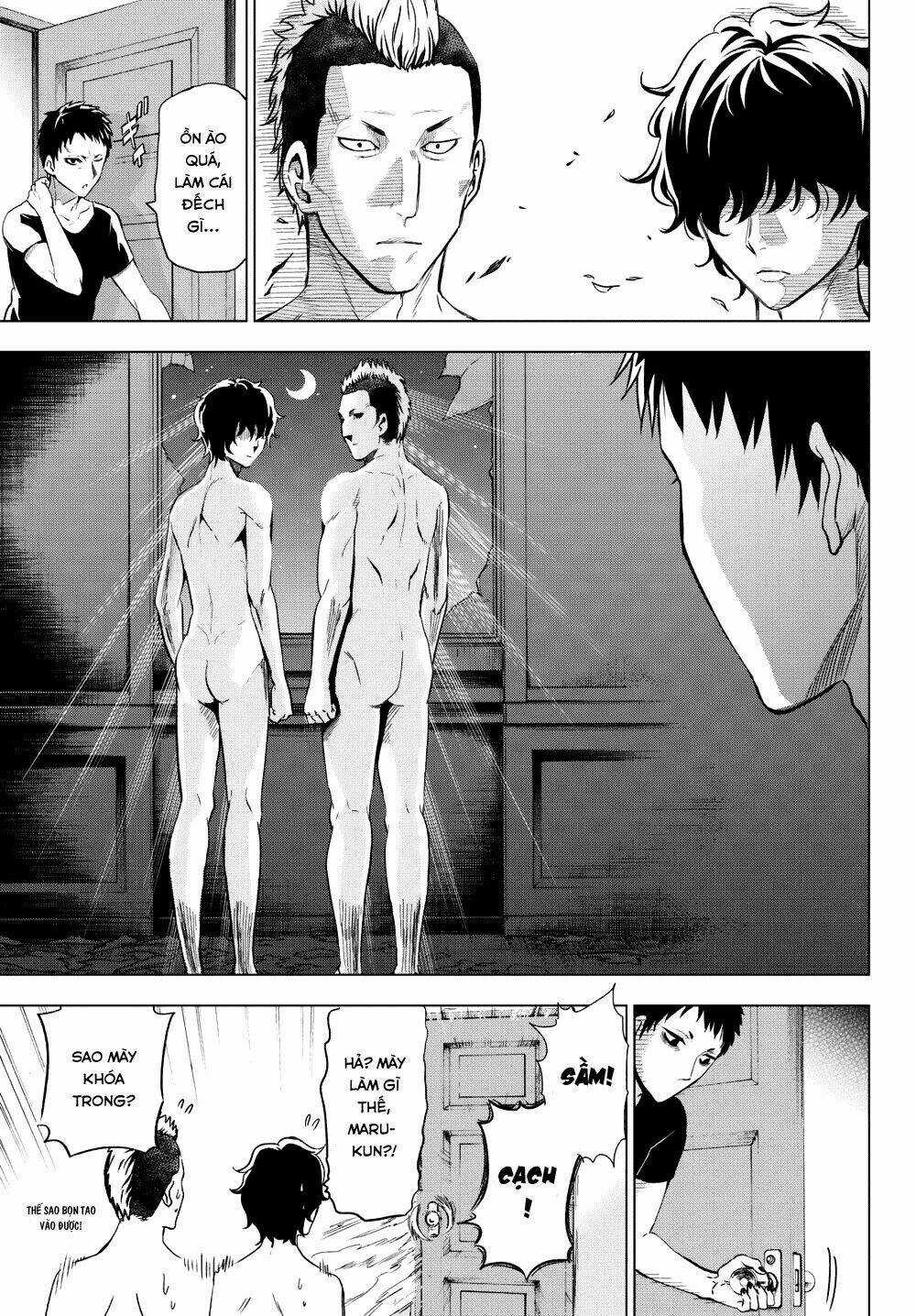 Kishuku Gakkou No Juliet Chapter 7 trang 12