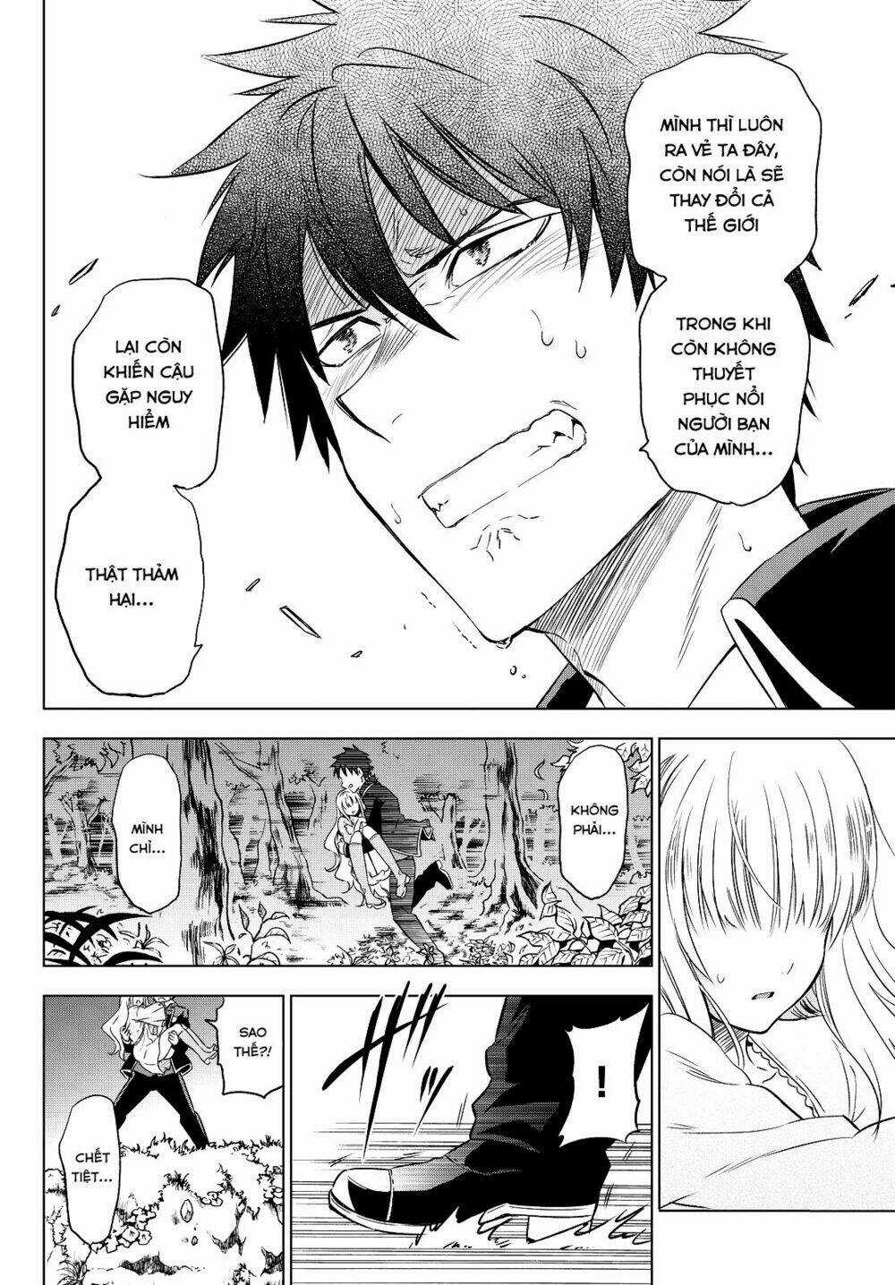 Kishuku Gakkou No Juliet Chapter 7 trang 23