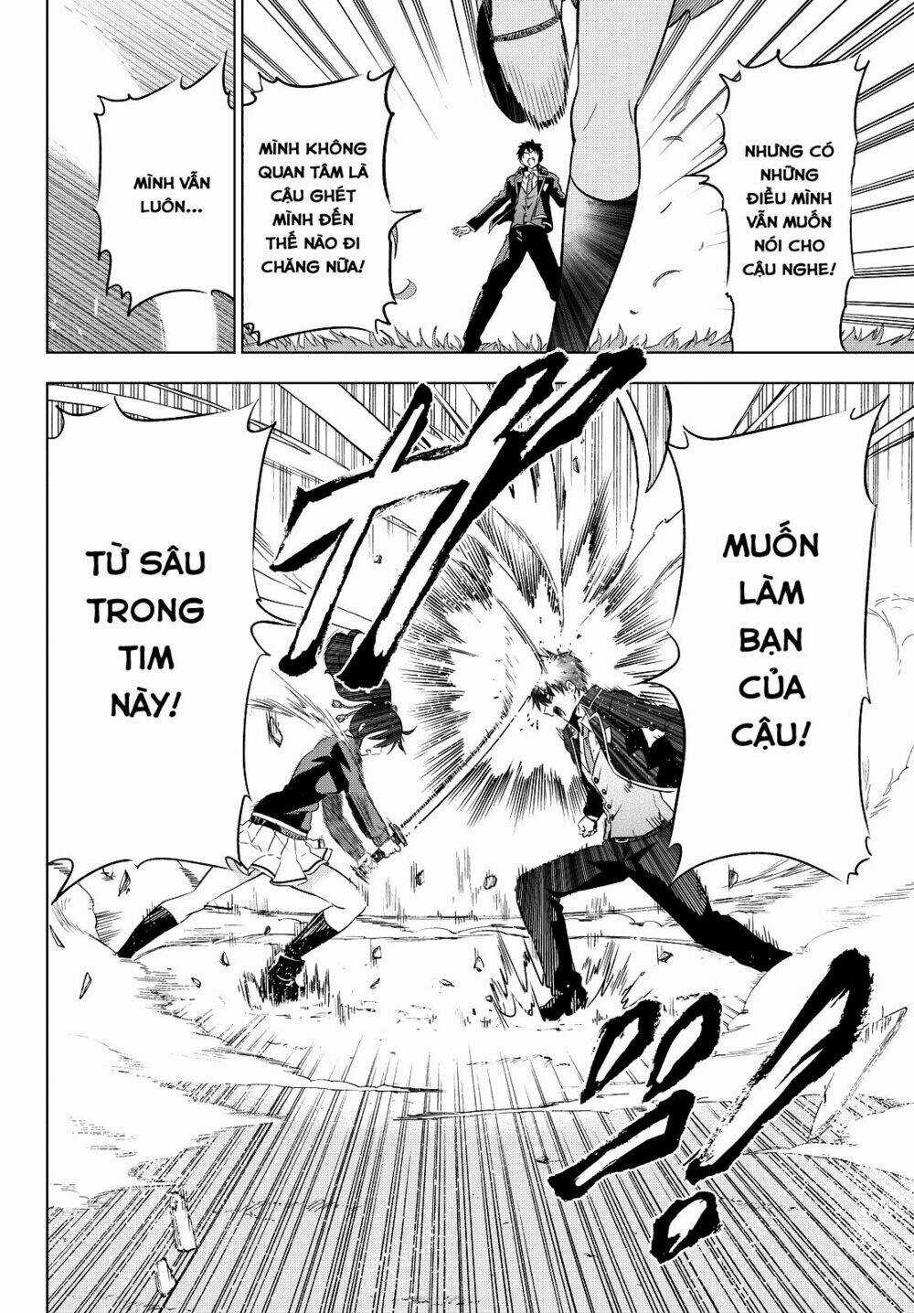 Kishuku Gakkou No Juliet Chapter 7 trang 27