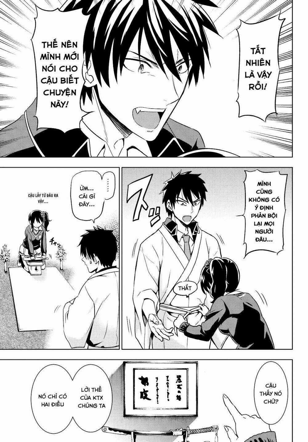 Kishuku Gakkou No Juliet Chapter 7 trang 6