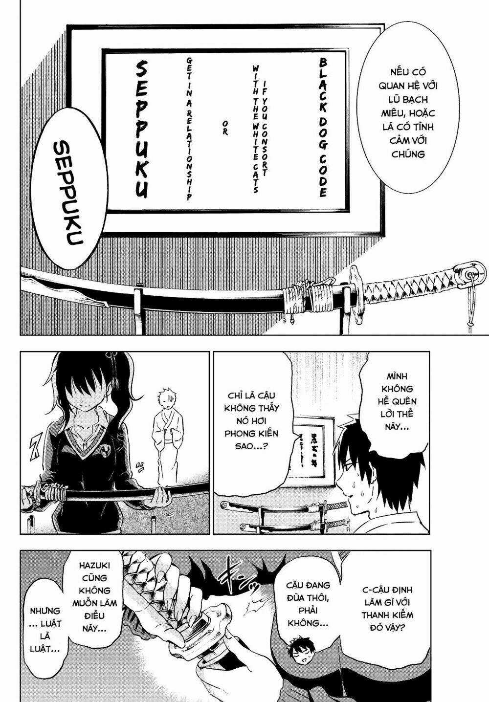 Kishuku Gakkou No Juliet Chapter 7 trang 7