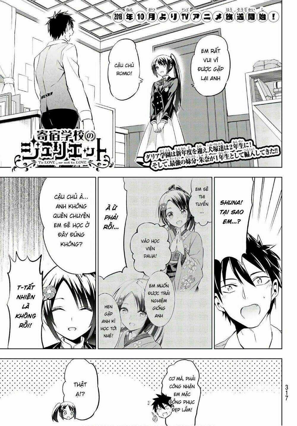 Kishuku Gakkou No Juliet Chapter 71 trang 1