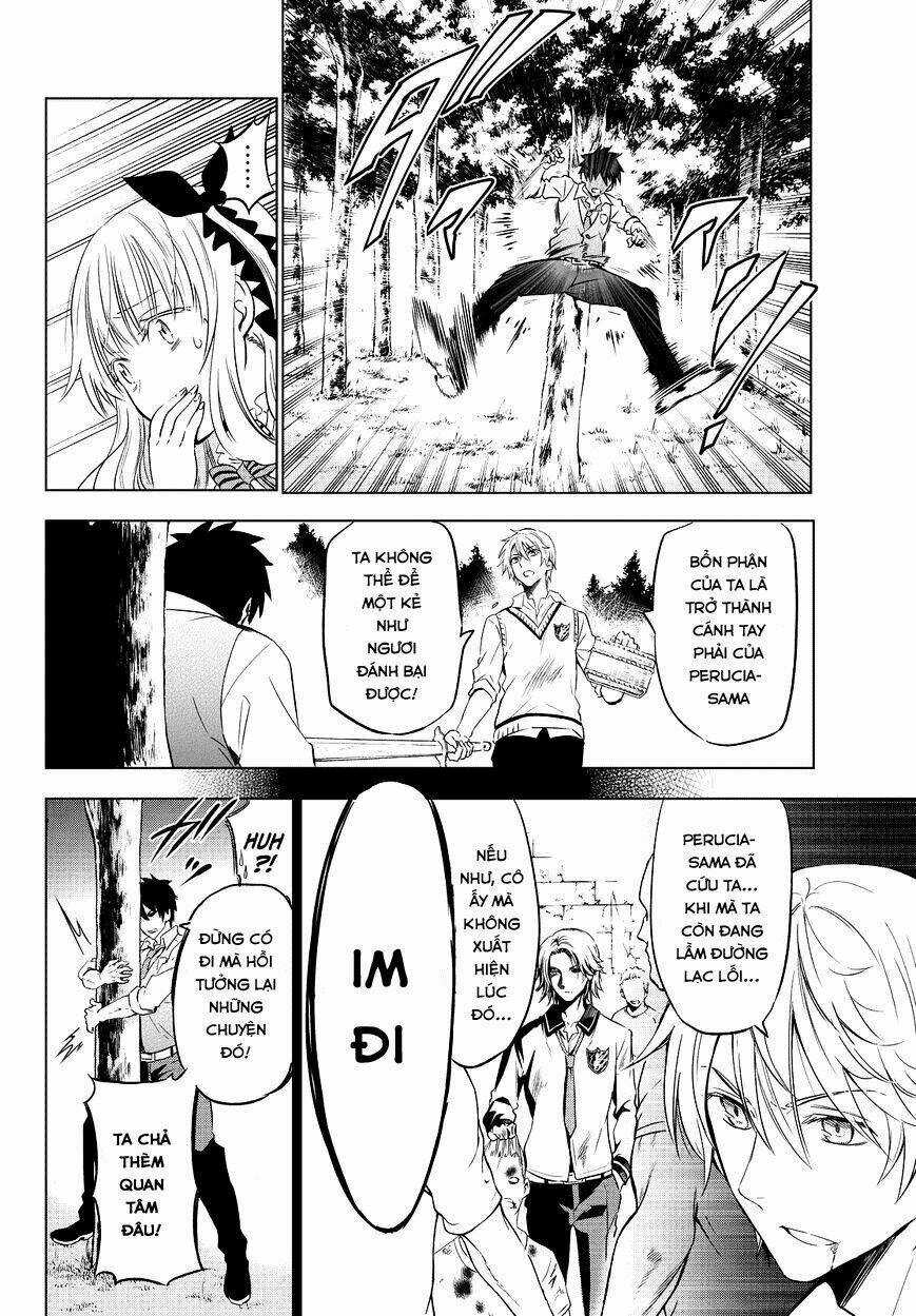 Kishuku Gakkou No Juliet Chapter 8 trang 23