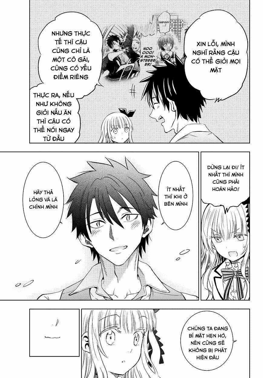 Kishuku Gakkou No Juliet Chapter 8 trang 33