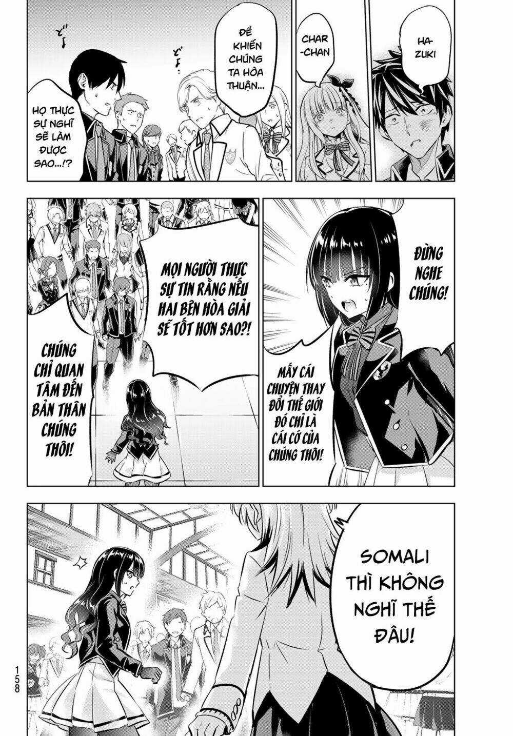 Kishuku Gakkou No Juliet Chapter 88 trang 13