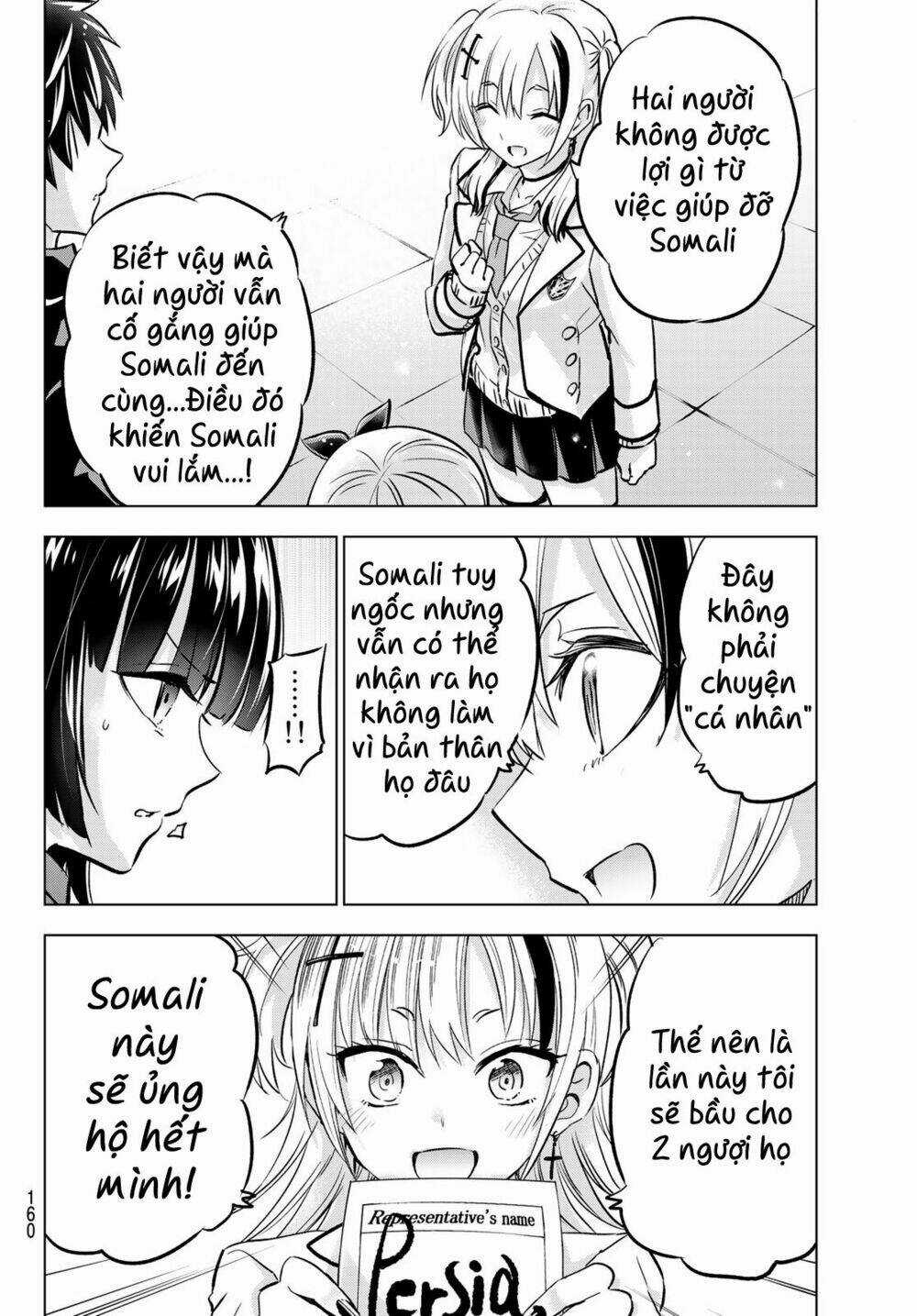 Kishuku Gakkou No Juliet Chapter 88 trang 15