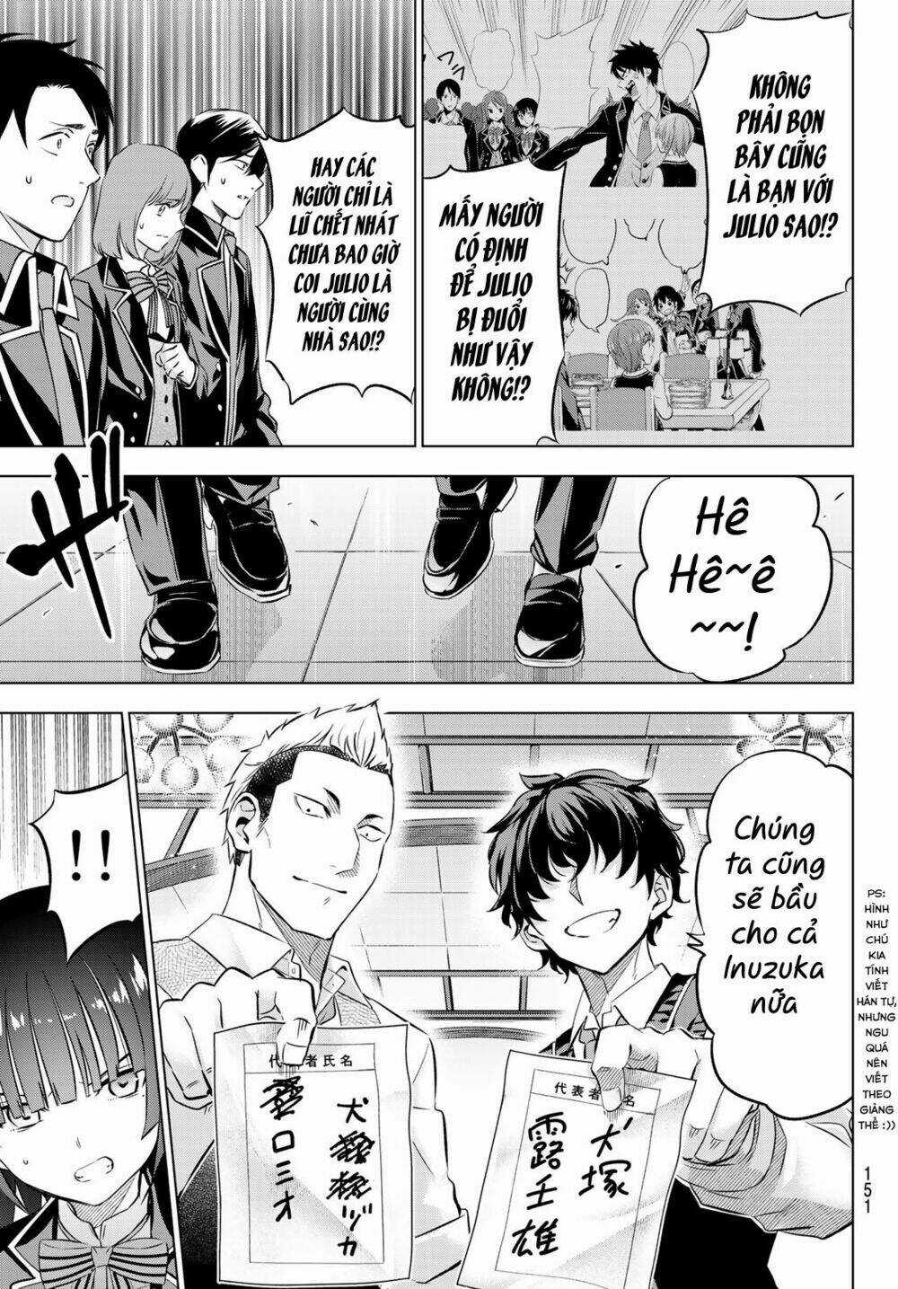 Kishuku Gakkou No Juliet Chapter 88 trang 6