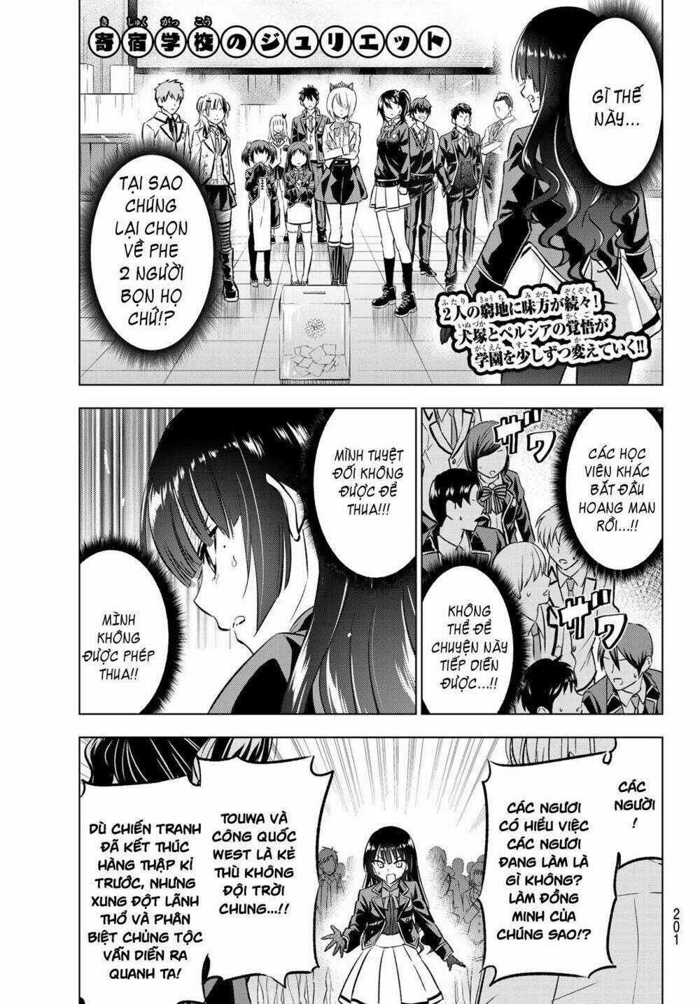 Kishuku Gakkou No Juliet Chapter 89 trang 2