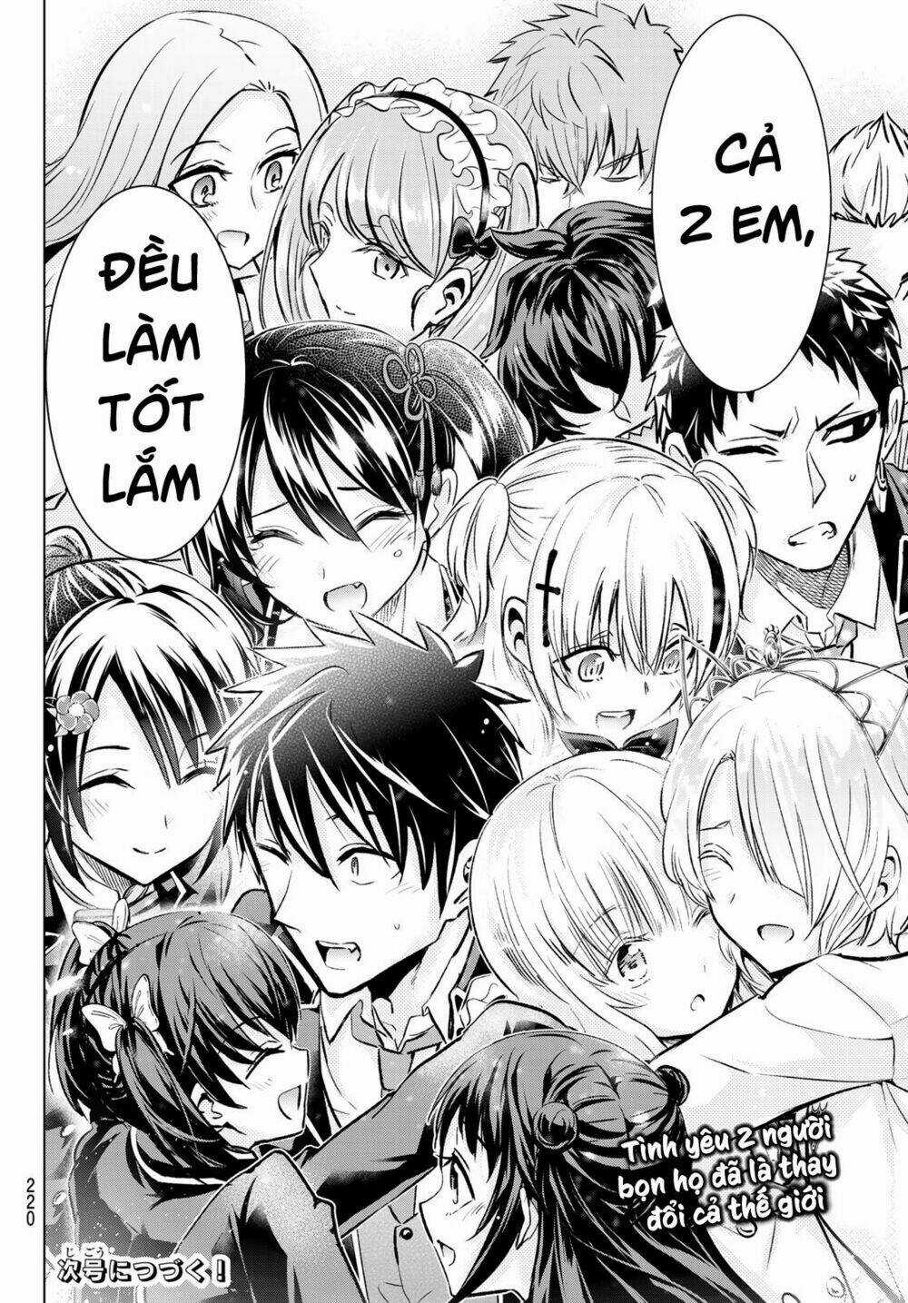 Kishuku Gakkou No Juliet Chapter 89 trang 20