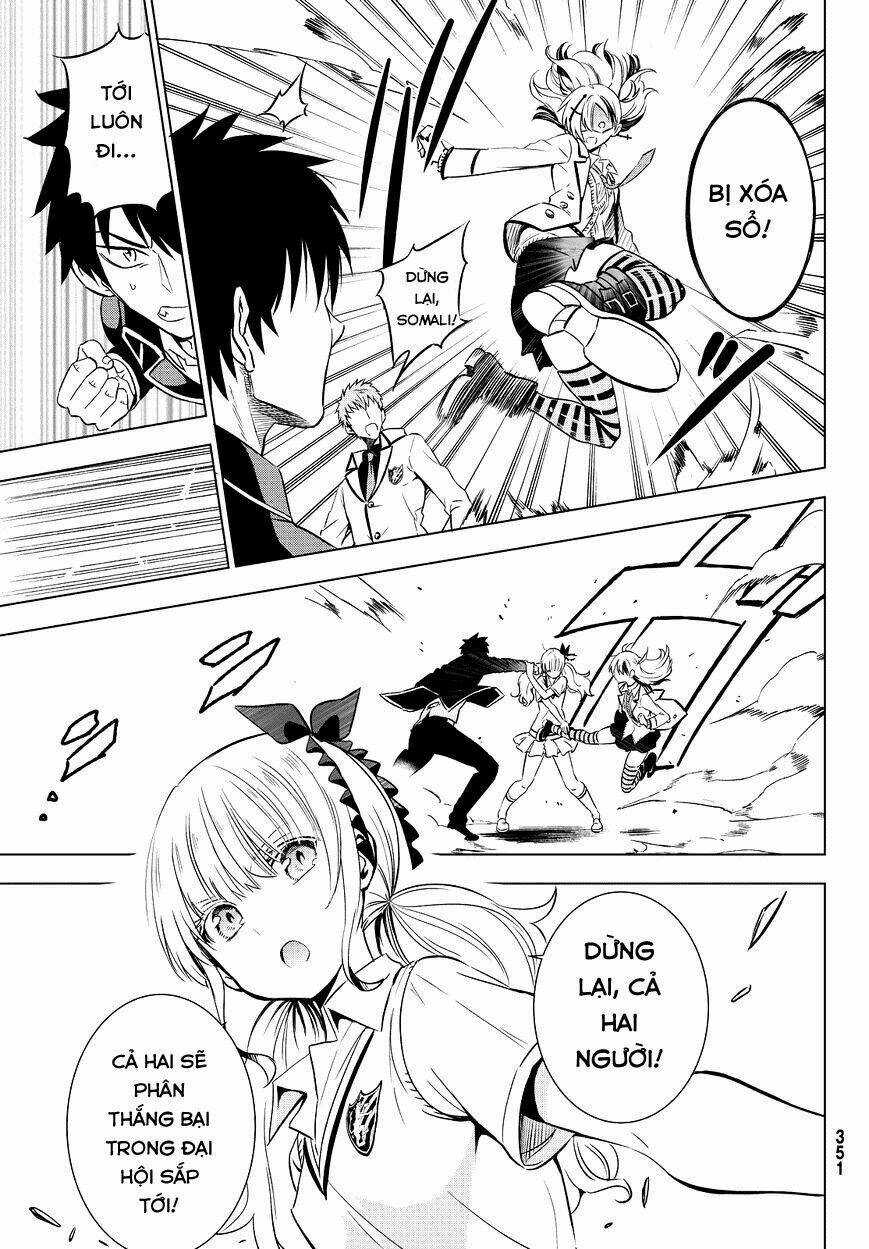 Kishuku Gakkou No Juliet Chapter 9 trang 17