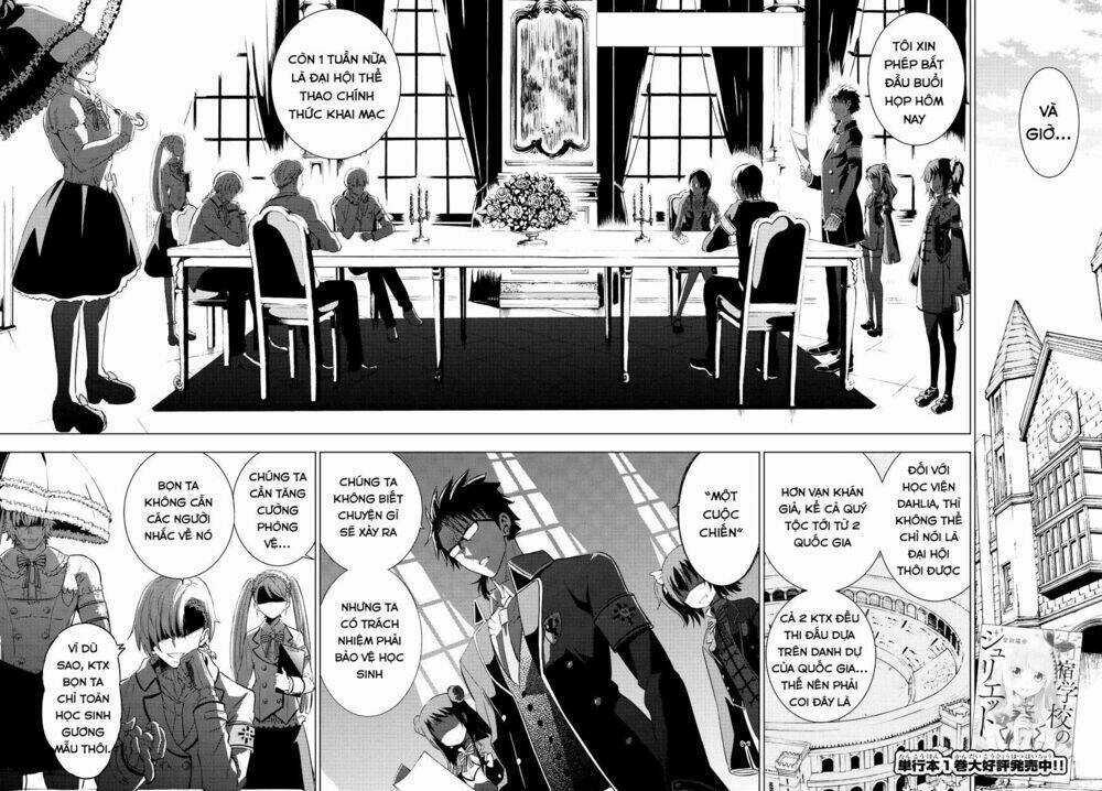 Kishuku Gakkou No Juliet Chapter 9 trang 2