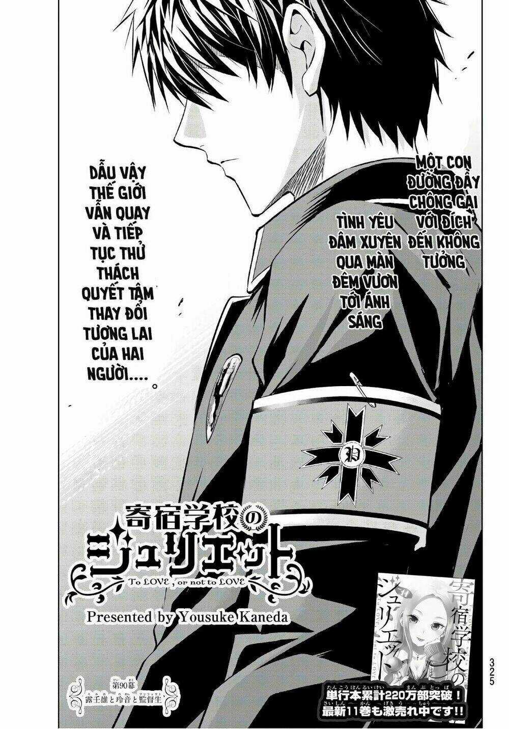 Kishuku Gakkou No Juliet Chapter 90 trang 2
