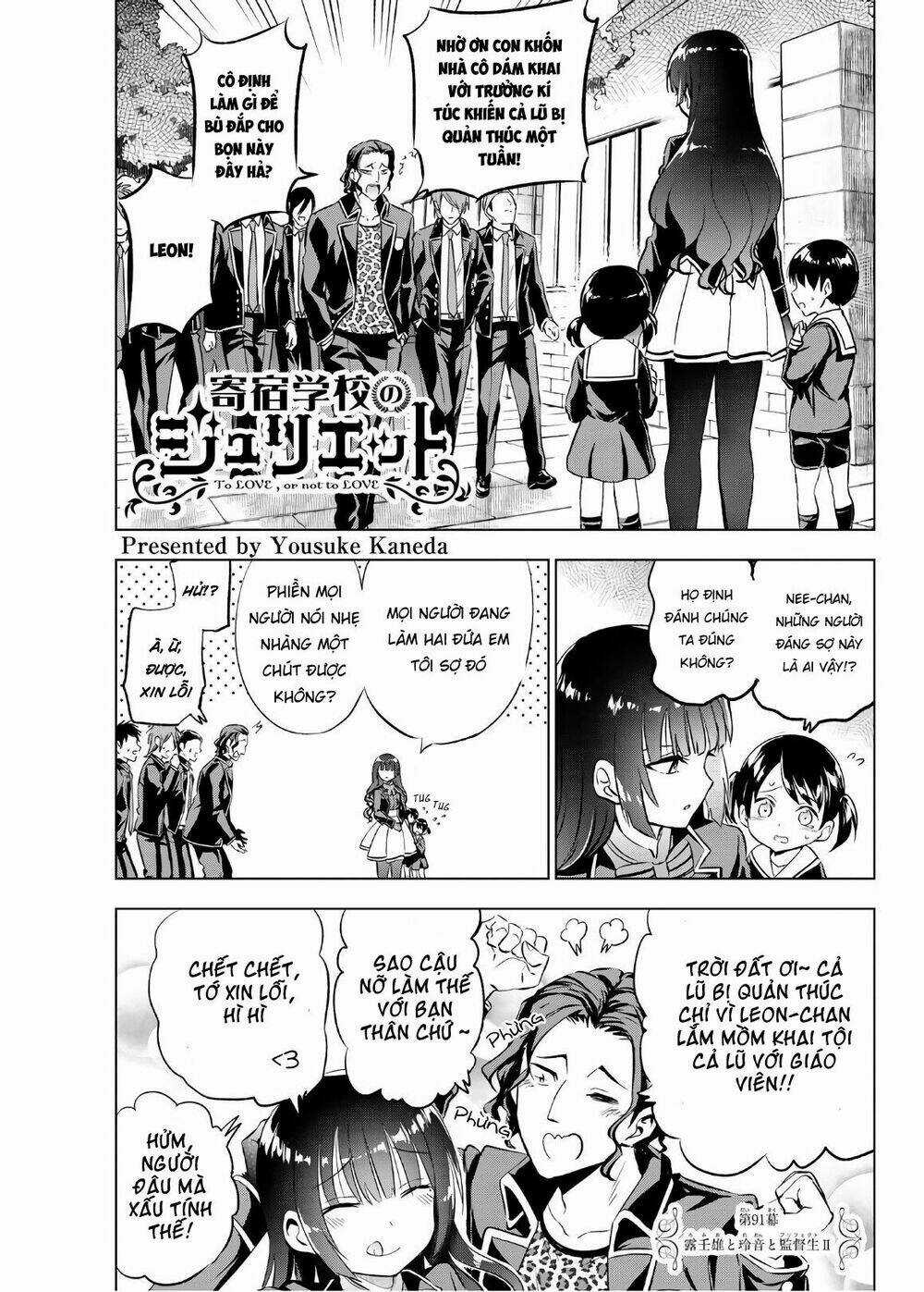 Kishuku Gakkou No Juliet Chapter 91 trang 2