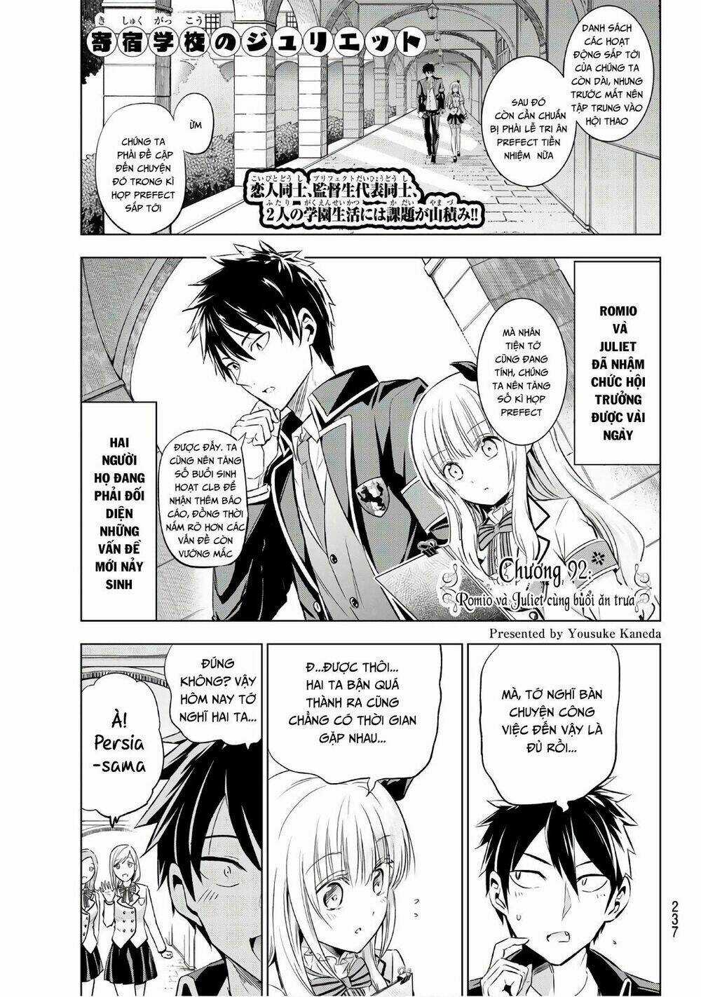 Kishuku Gakkou No Juliet Chapter 92 trang 2
