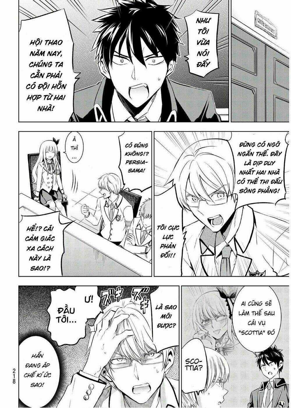 Kishuku Gakkou No Juliet Chapter 93 trang 5