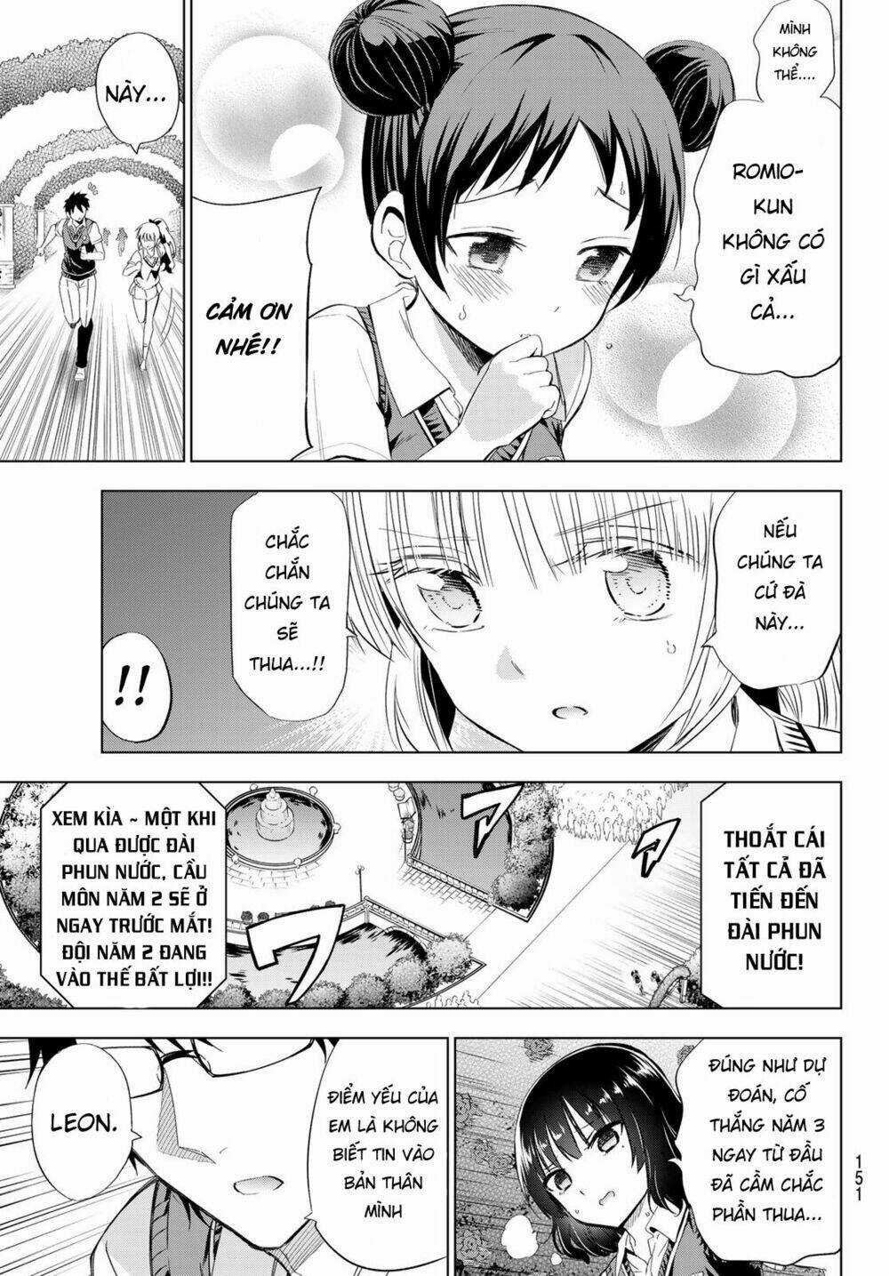 Kishuku Gakkou No Juliet Chapter 94 trang 18