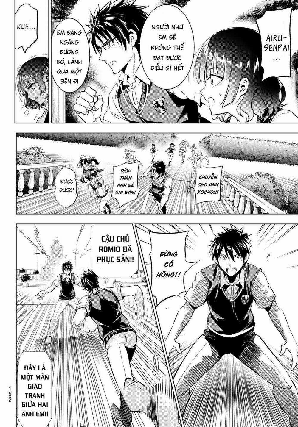 Kishuku Gakkou No Juliet Chapter 94 trang 19