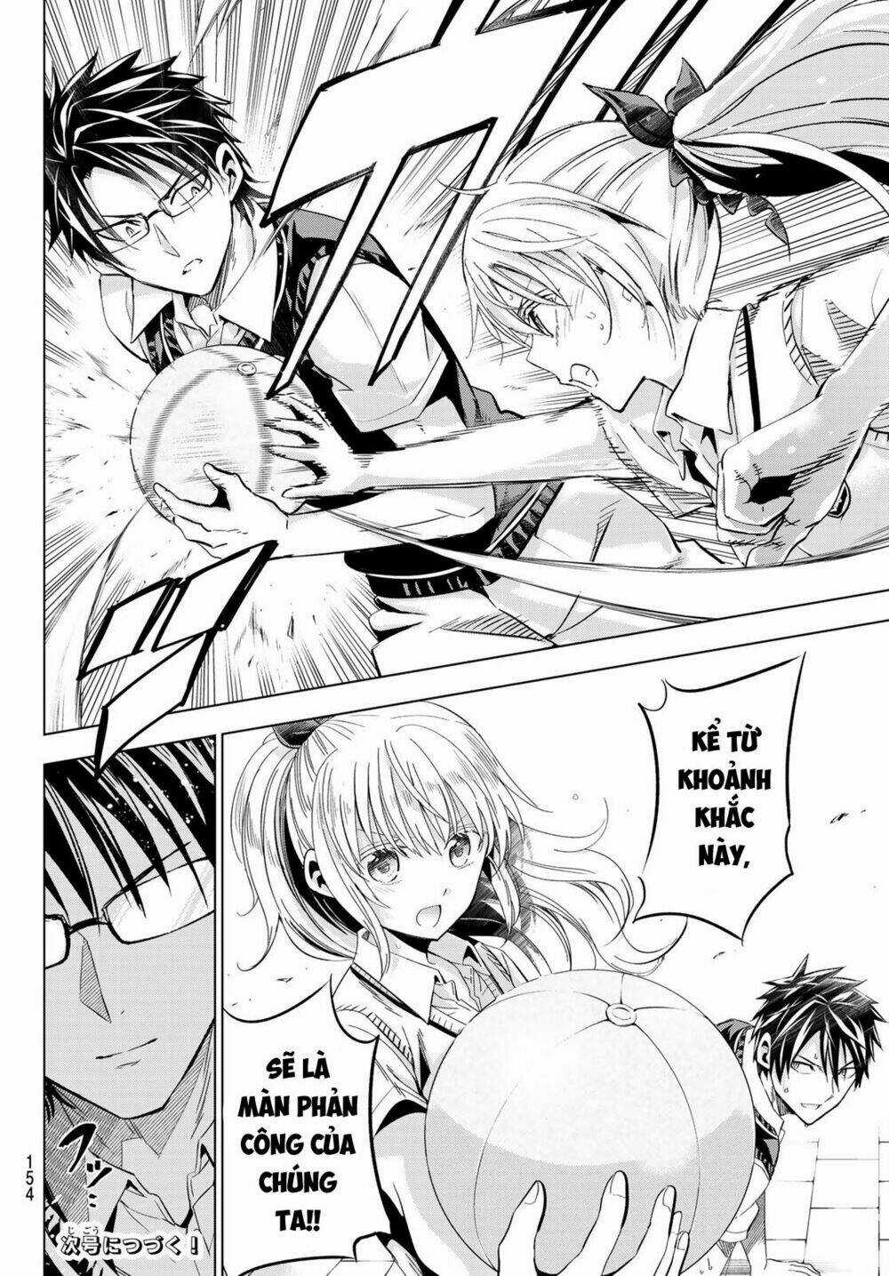 Kishuku Gakkou No Juliet Chapter 94 trang 21