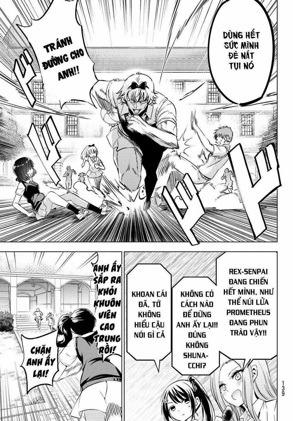 Kishuku Gakkou No Juliet Chapter 94 trang 6