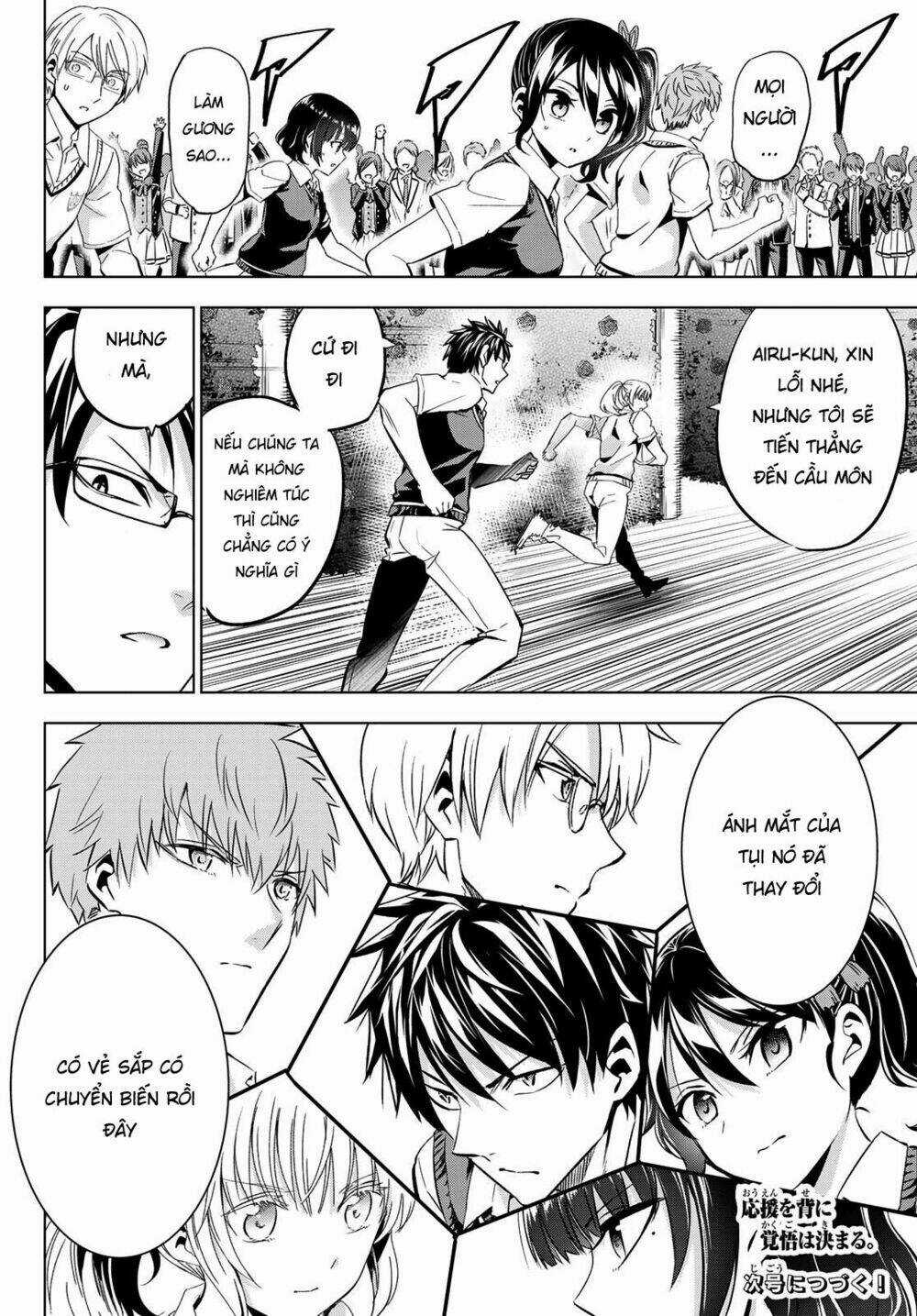 Kishuku Gakkou No Juliet Chapter 95 trang 21