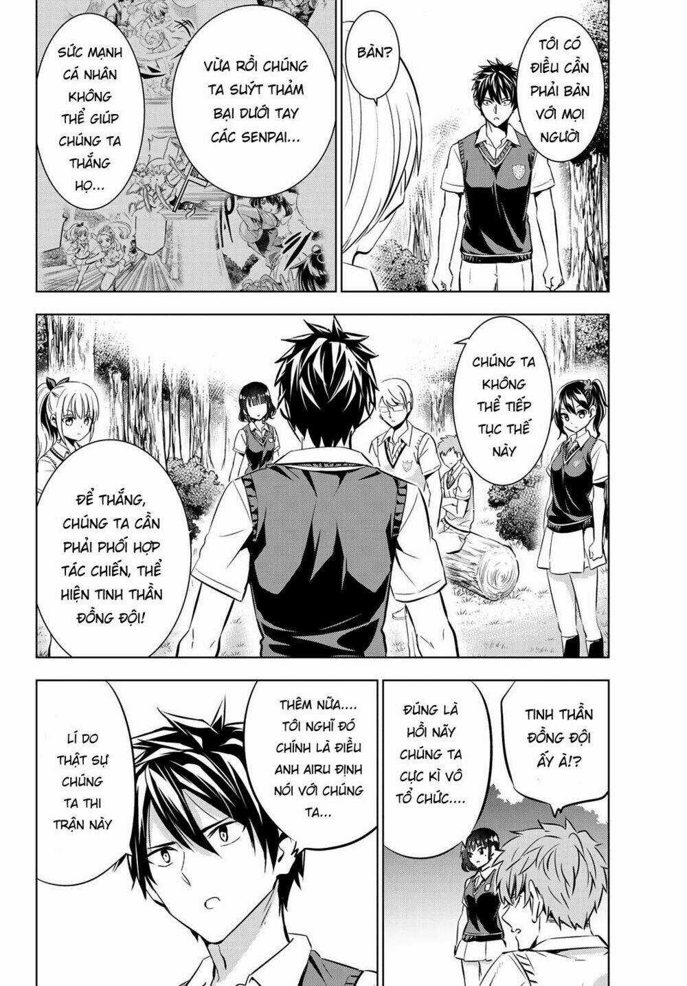 Kishuku Gakkou No Juliet Chapter 95 trang 7