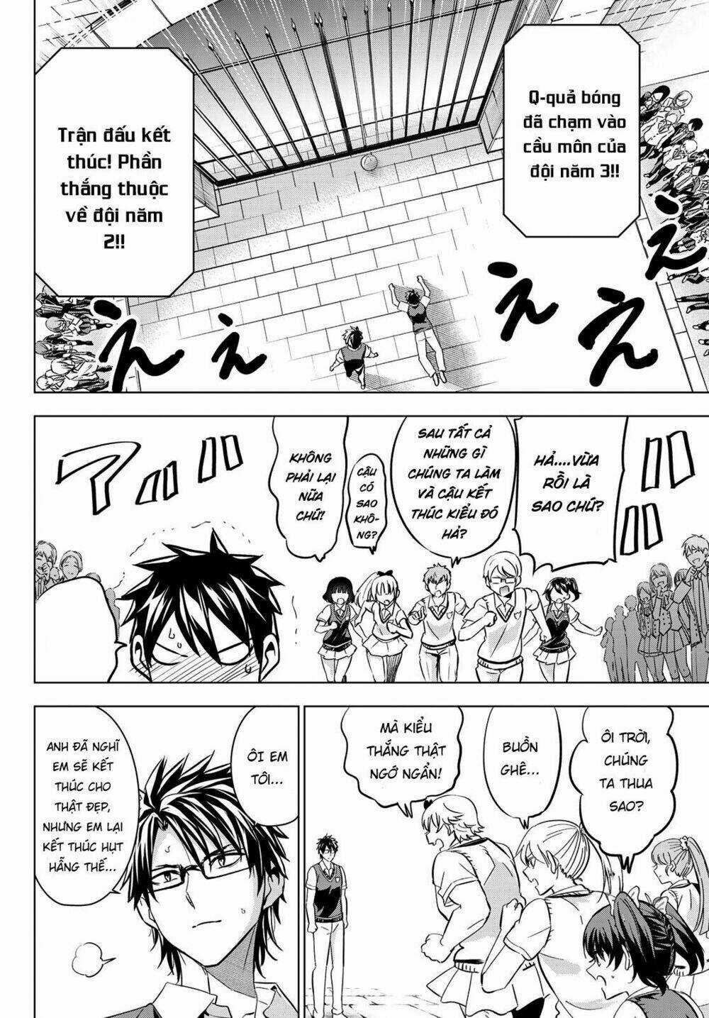 Kishuku Gakkou No Juliet Chapter 96 trang 17