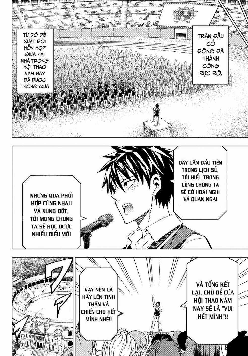 Kishuku Gakkou No Juliet Chapter 96 trang 19