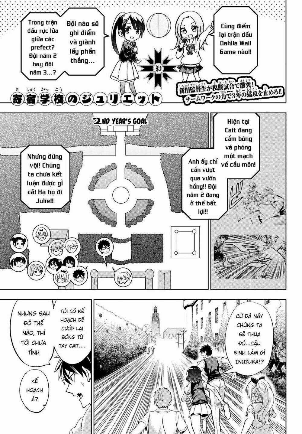 Kishuku Gakkou No Juliet Chapter 96 trang 2