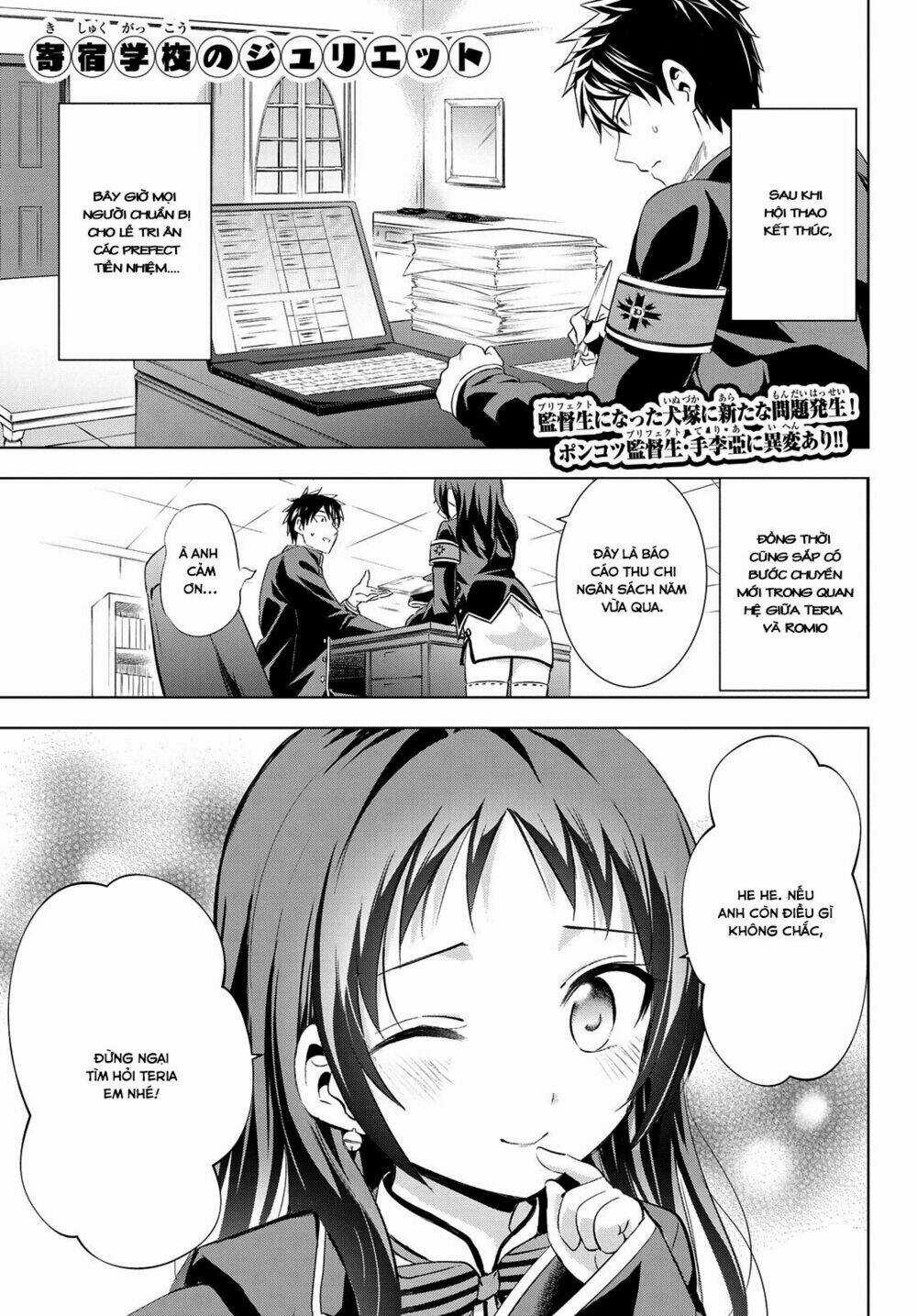 Kishuku Gakkou No Juliet Chapter 97 trang 2