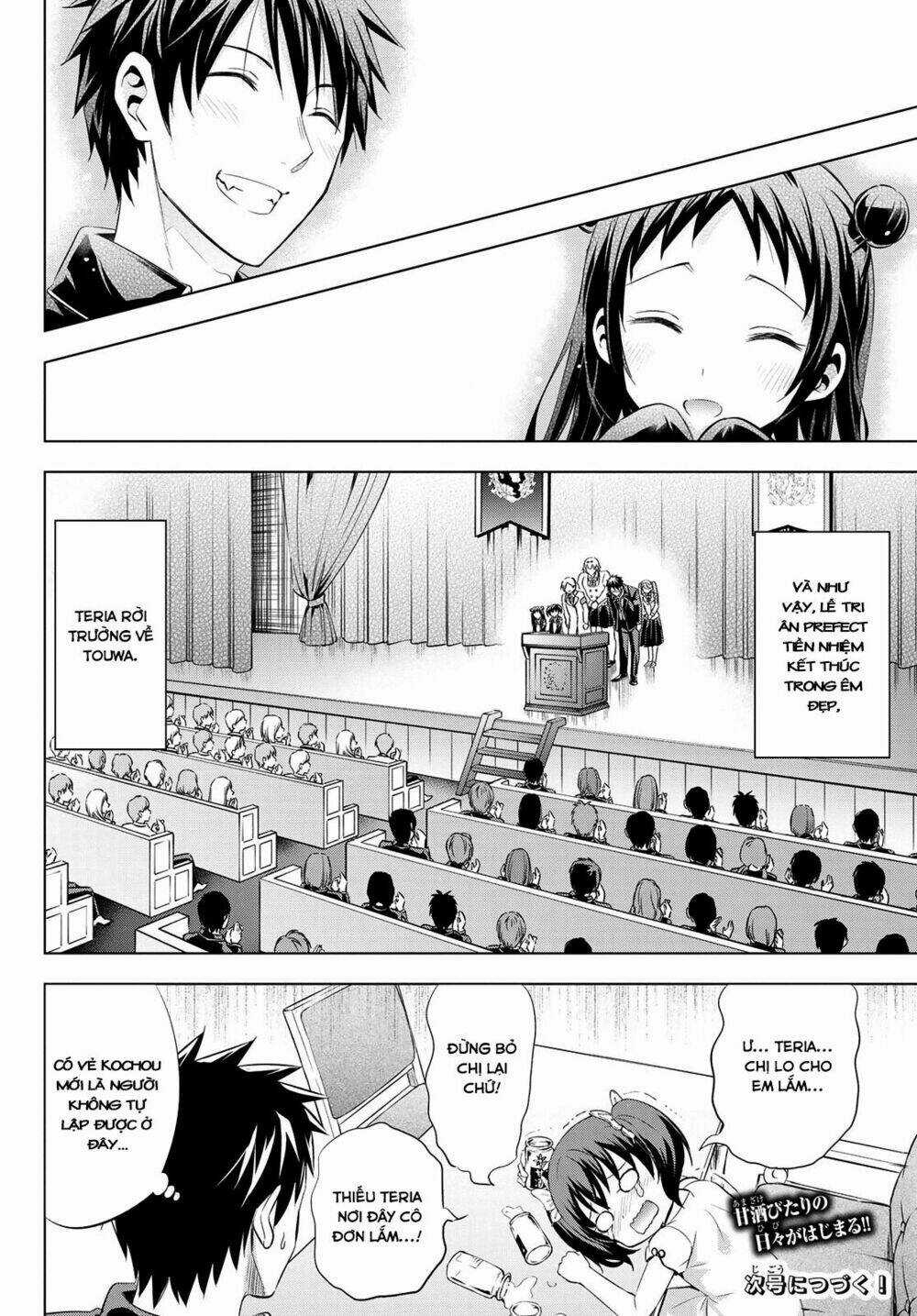 Kishuku Gakkou No Juliet Chapter 97 trang 21