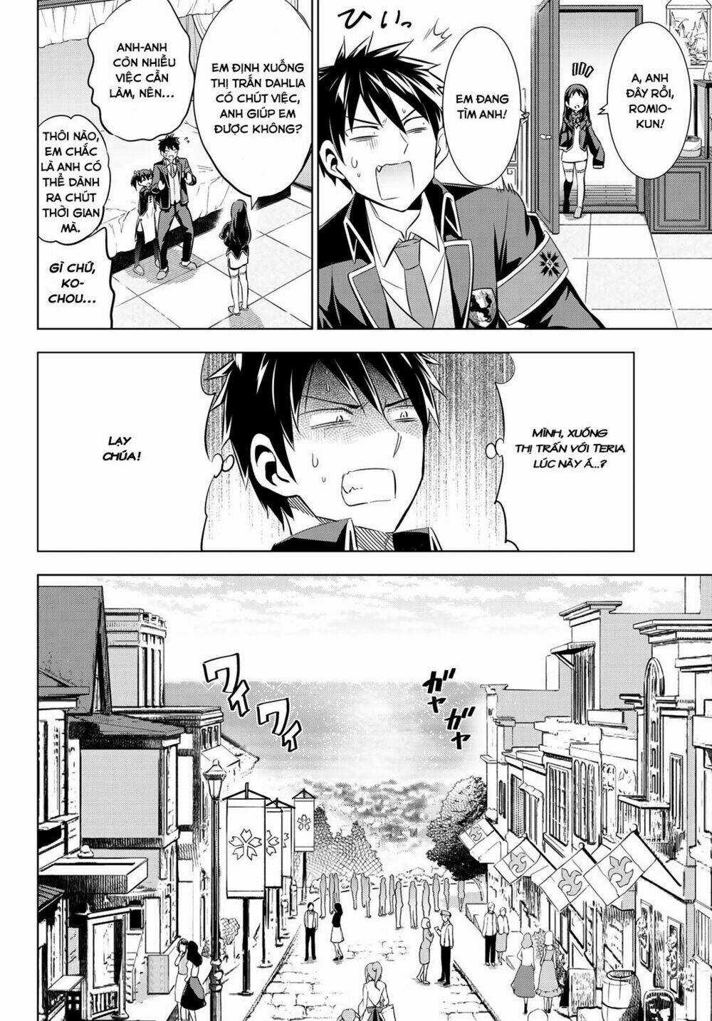 Kishuku Gakkou No Juliet Chapter 97 trang 7