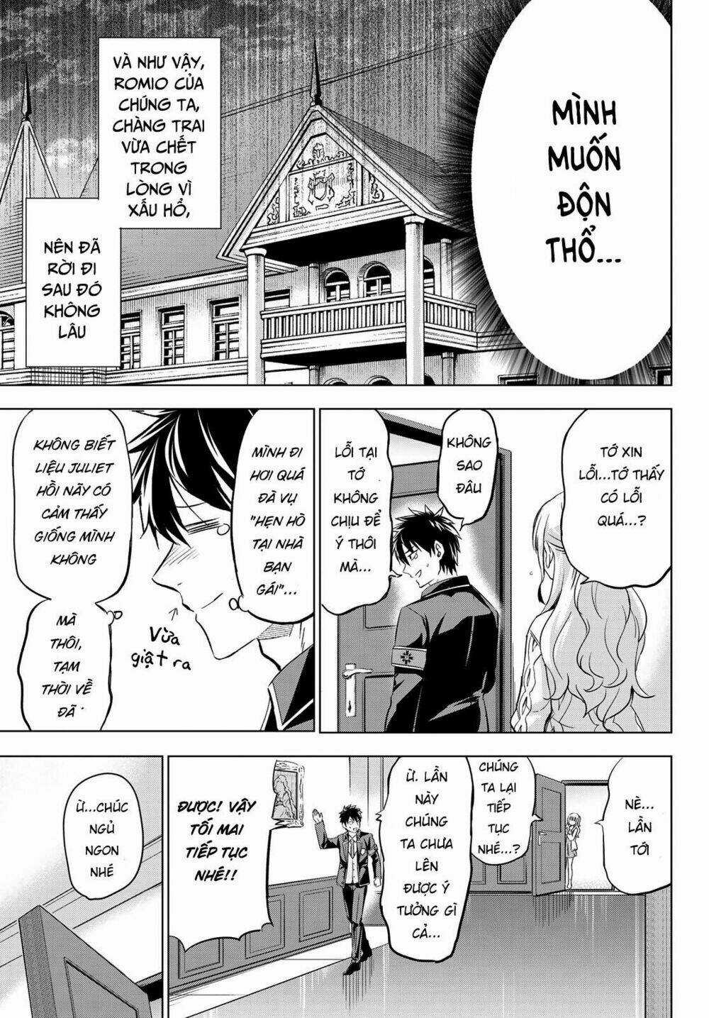 Kishuku Gakkou No Juliet Chapter 98 trang 21