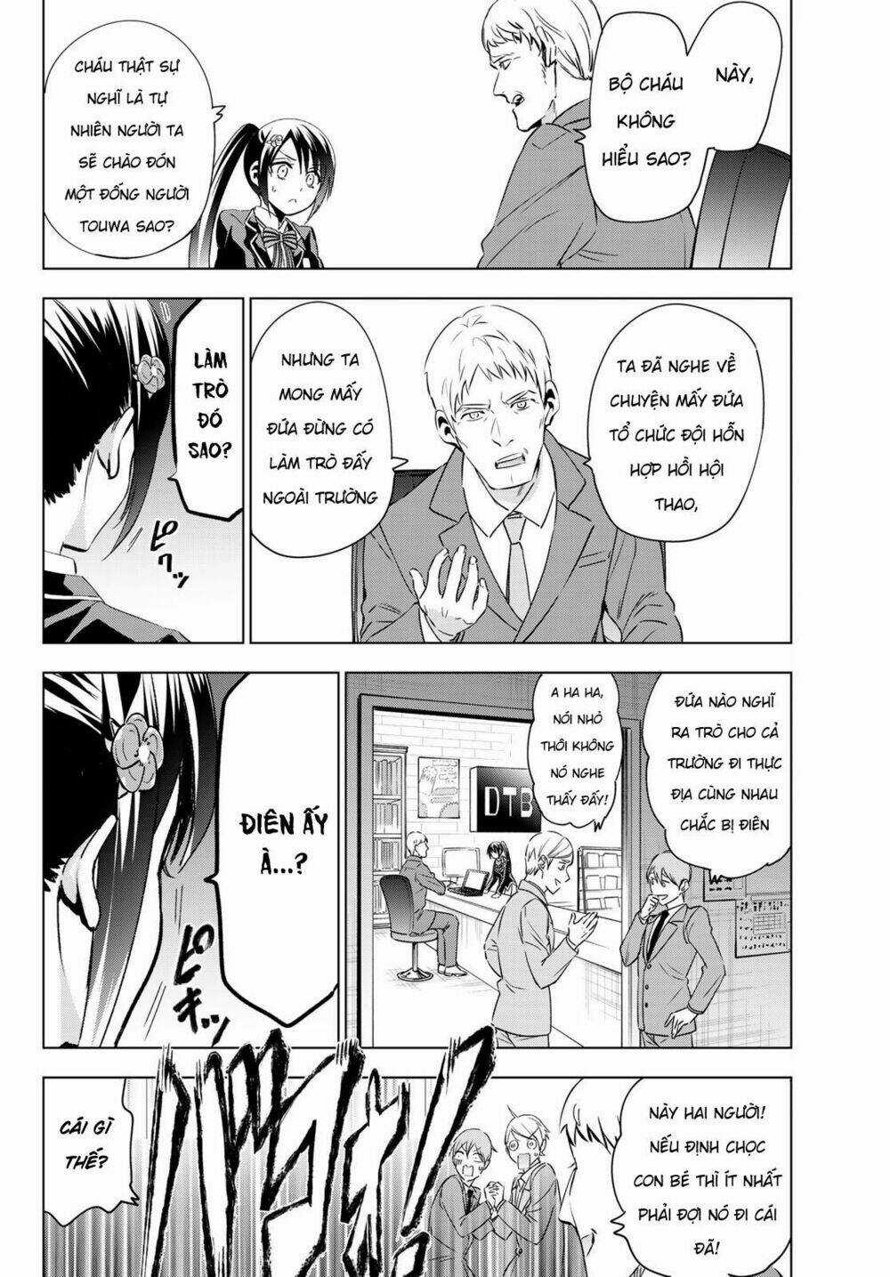 Kishuku Gakkou No Juliet Chapter 99 trang 13