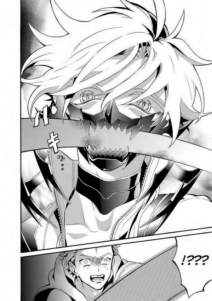 Kishuujuu Chapter 1 trang 13