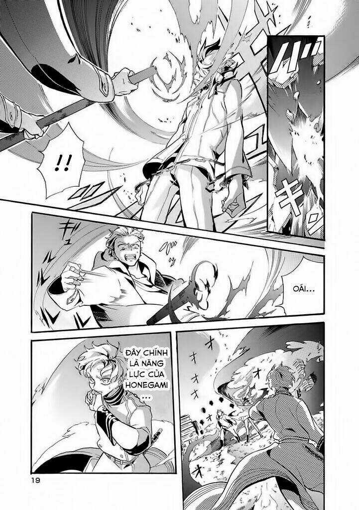 Kishuujuu Chapter 1 trang 14