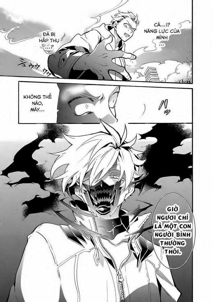 Kishuujuu Chapter 1 trang 16