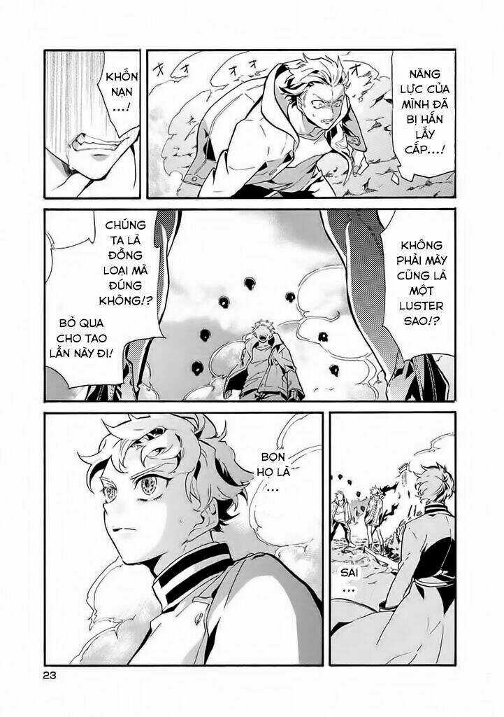 Kishuujuu Chapter 1 trang 18