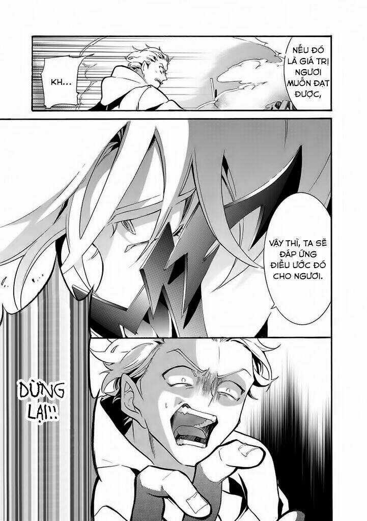 Kishuujuu Chapter 1 trang 20