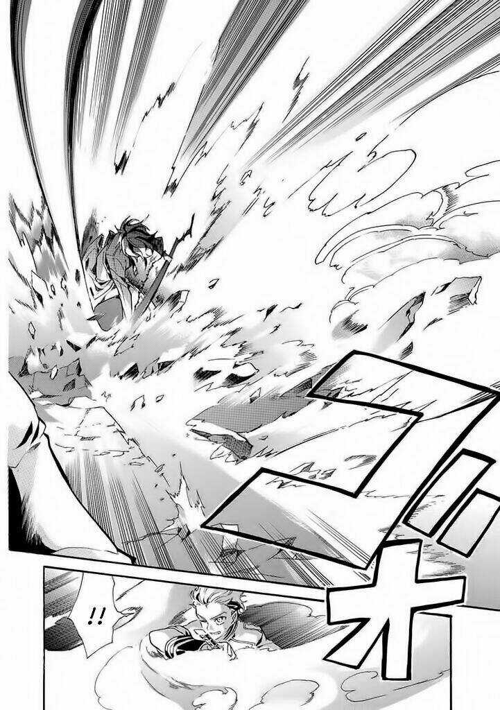 Kishuujuu Chapter 1 trang 21