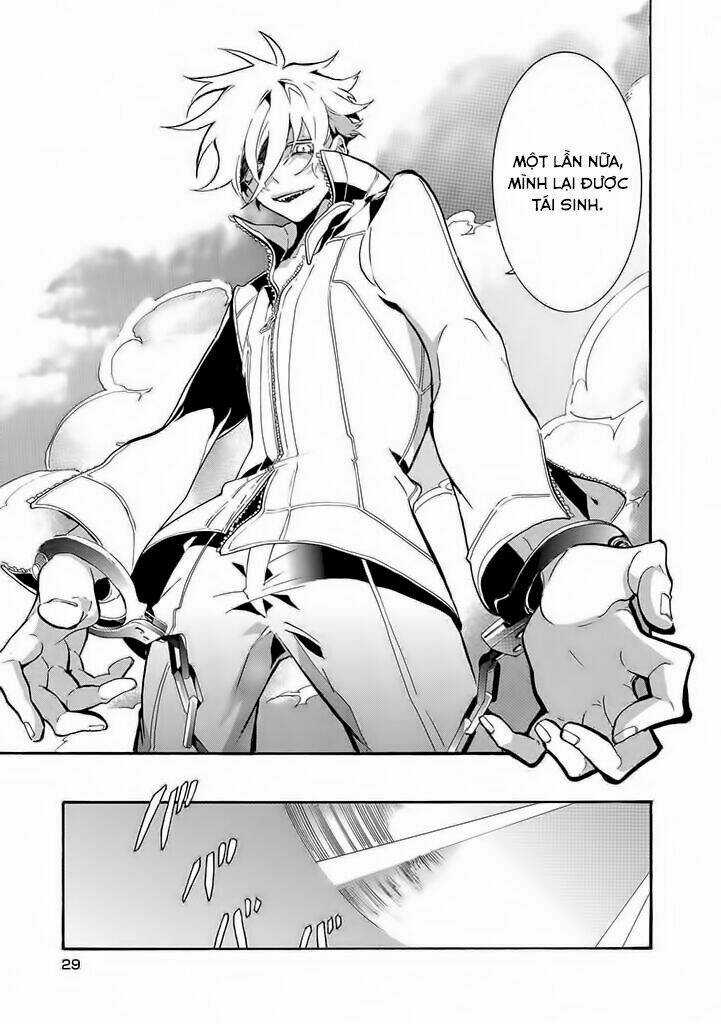 Kishuujuu Chapter 1 trang 24