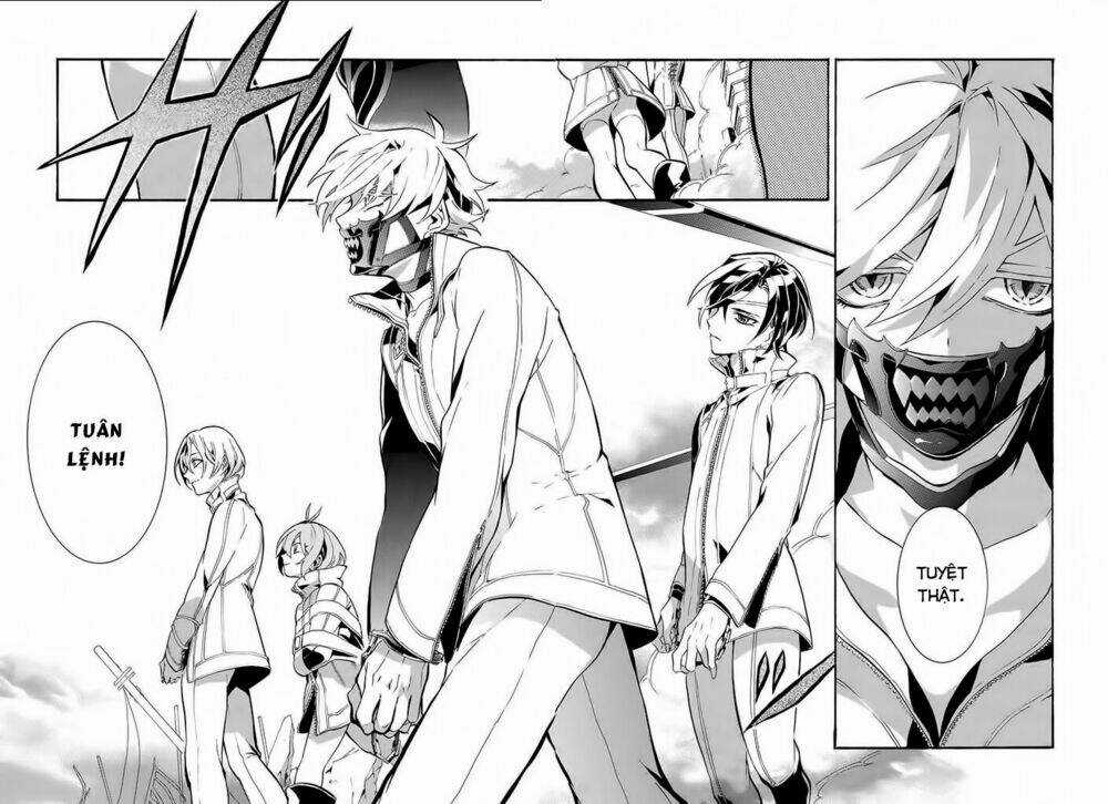 Kishuujuu Chapter 1 trang 3