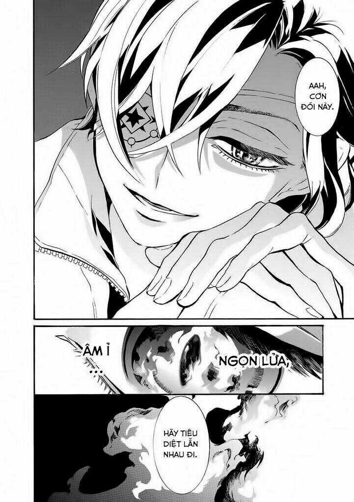 Kishuujuu Chapter 1 trang 32